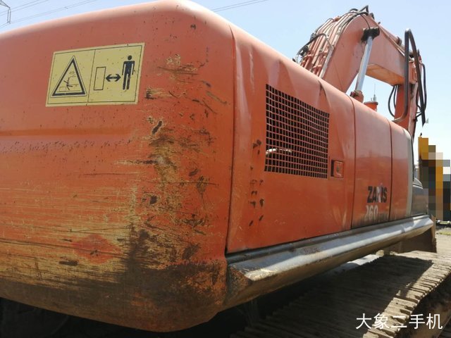日立 ZX260LCH-3G 挖掘机