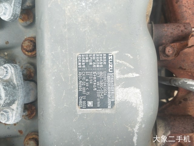 三一重工 SY155H 挖掘机