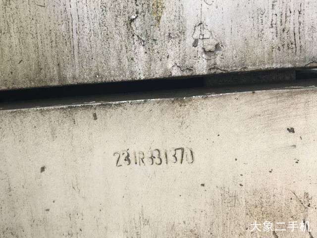 阿特拉斯中国 测试 挖掘机