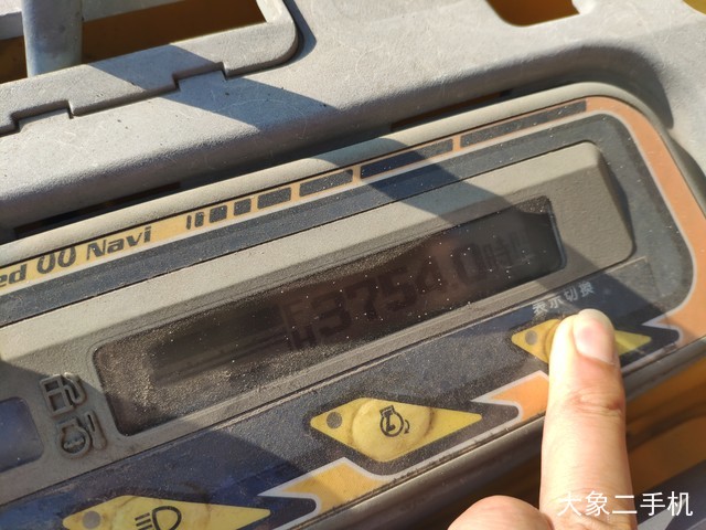 久保田 U-20-3S 挖掘机