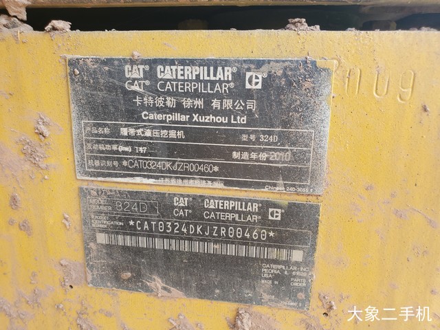 卡特彼勒 324D 挖掘机