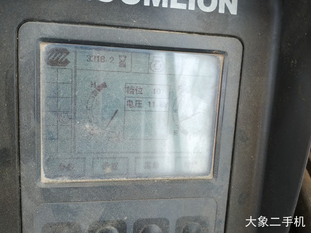 中联重科 ZE85 挖掘机