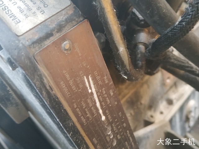 现代 R215-7C 挖掘机