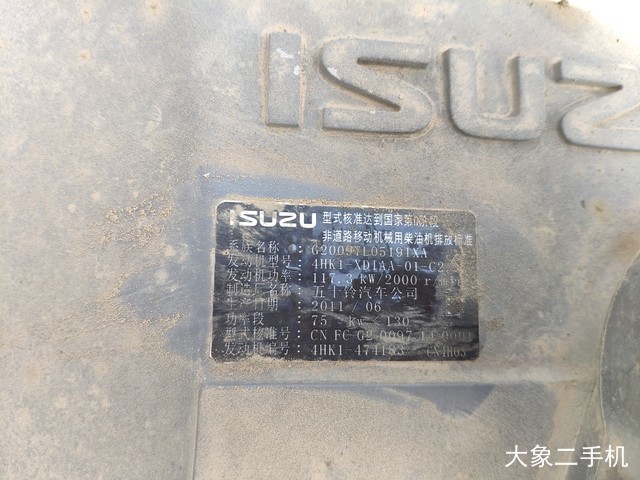 住友 SH200A5 挖掘机