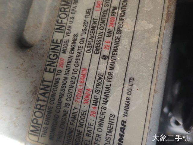 小松 PC30MR-3 挖掘机