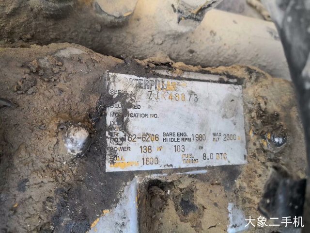 卡特彼勒 320C 挖掘机