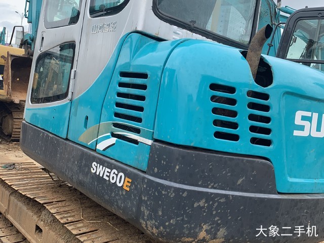 山河智能 SWE60N9 挖掘机