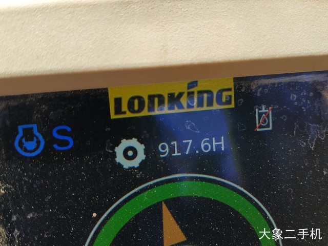 龙工 LG6245E 挖掘机