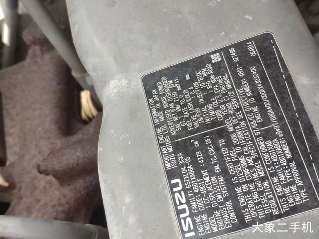 日立 ZX120 挖掘机