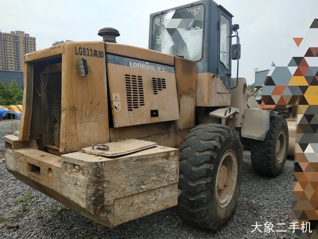 龙工 LG833 装载机