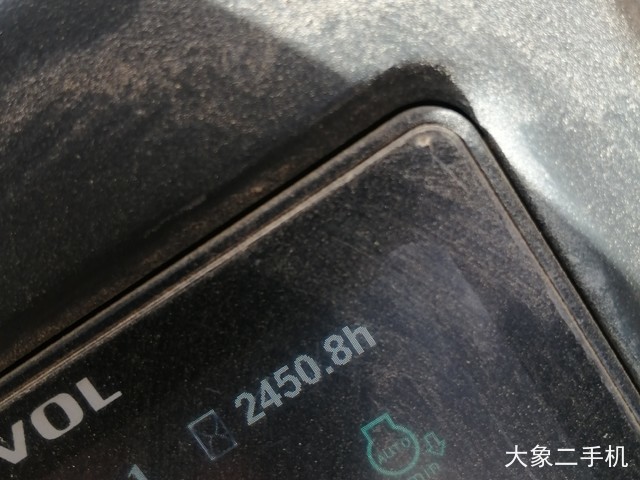 雷沃重工 FR220E 挖掘机