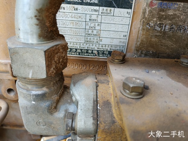 成工 CG955 装载机