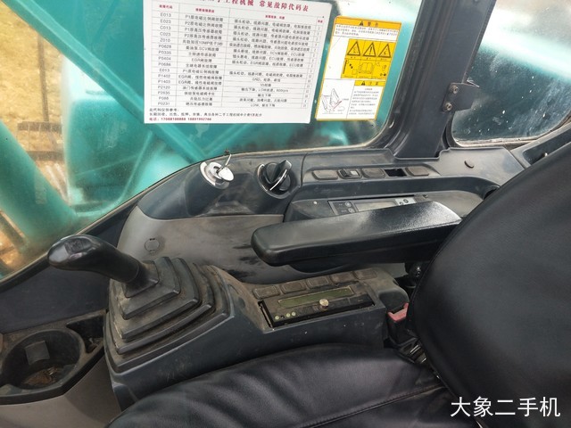 神钢 SK260LC-8 挖掘机