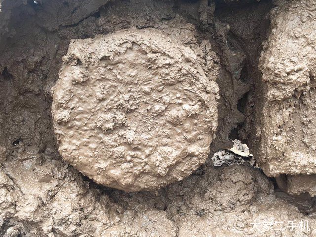 现代 R225LC-9T 挖掘机