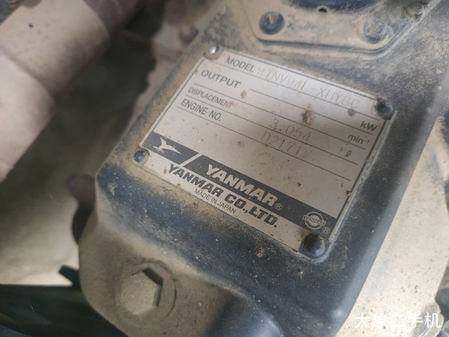 现代 R55-7 挖掘机