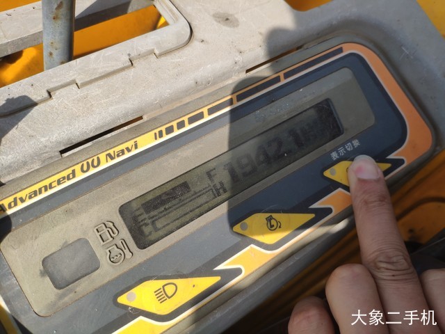 久保田 U-20-3S 挖掘机