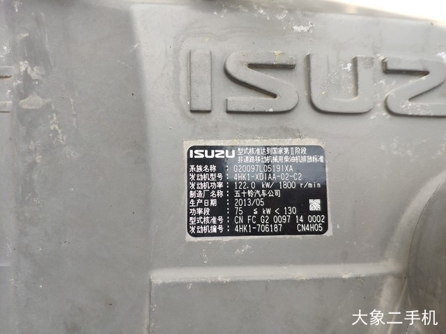 住友 SH210-5矿山版 挖掘机