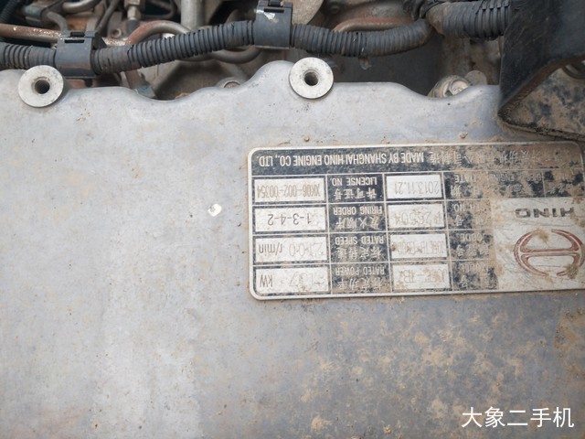 神钢 SK260LC-8 挖掘机