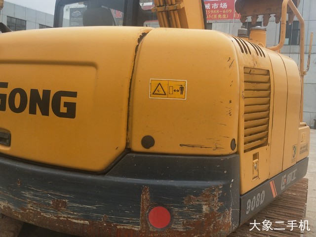 柳工 CLG908D 挖掘机