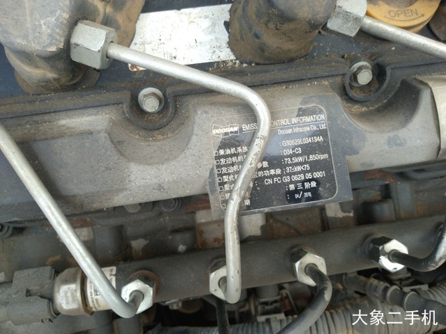 斗山 DX120 挖掘机