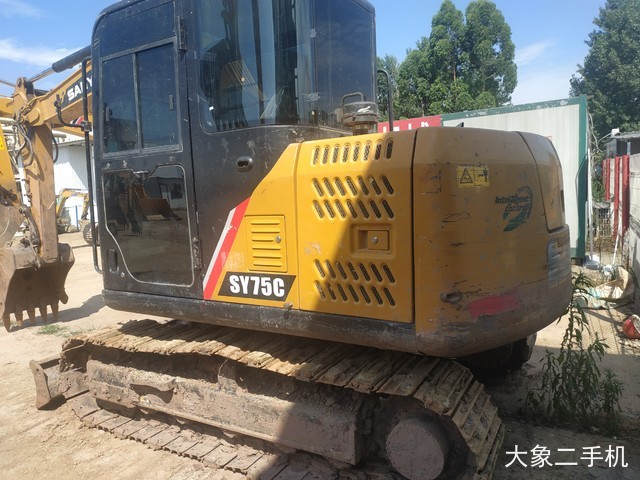 三一重工 SY75C 挖掘机