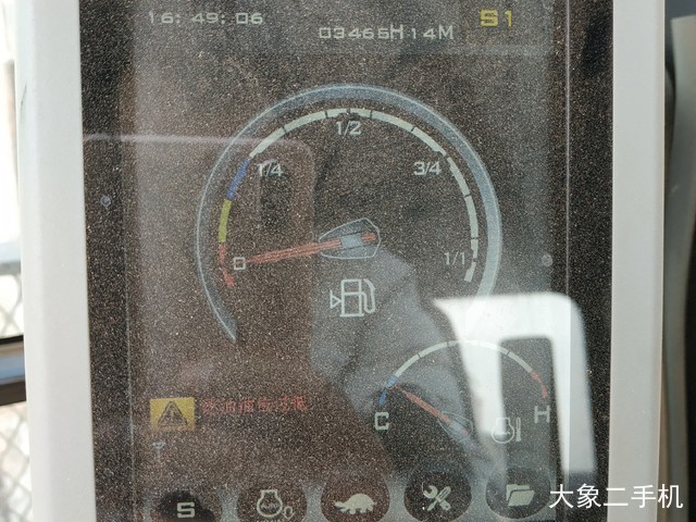 三一重工 SY245H 挖掘机