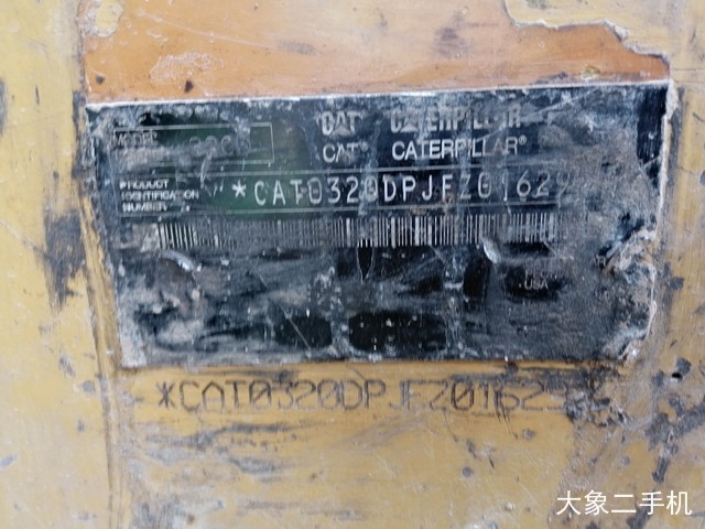 卡特彼勒 320D液压 挖掘机
