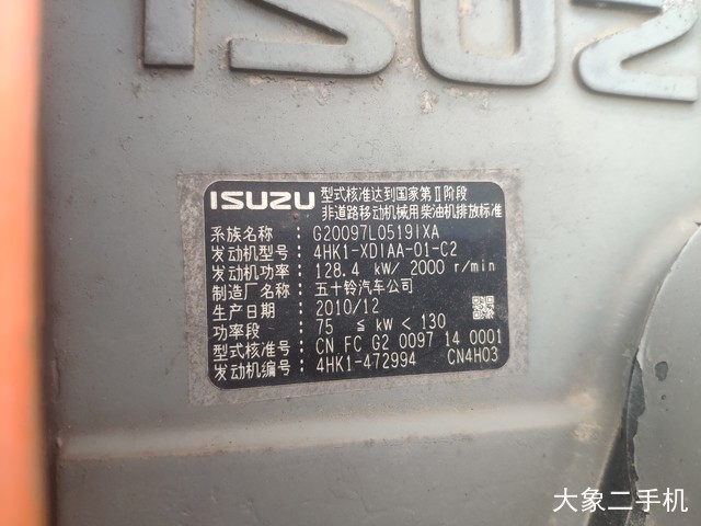 日立 ZX200-3 挖掘机