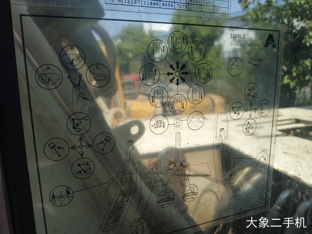 阿特拉斯中国 3306LC 挖掘机