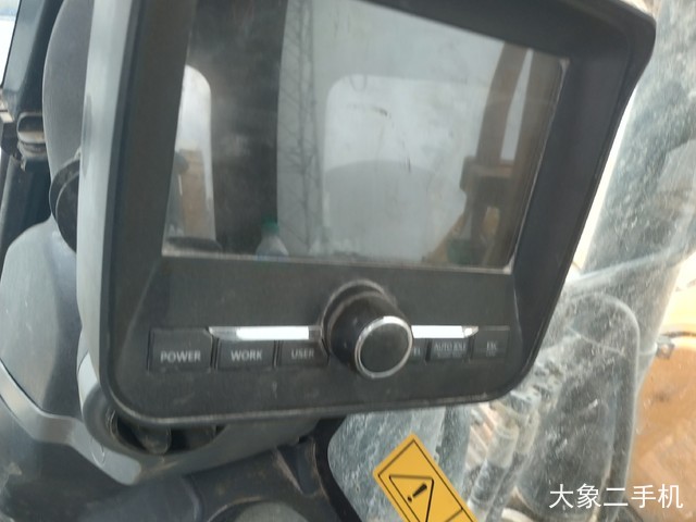 现代 R225LVS 挖掘机