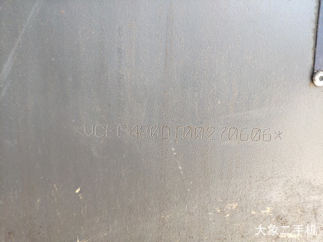 沃尔沃 EC480DL 挖掘机