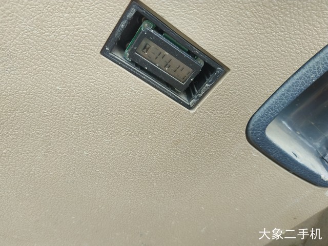 斗山 DH150LC-7 挖掘机