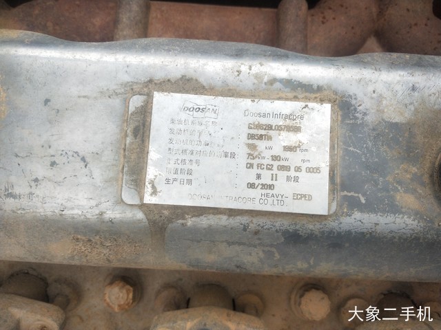 斗山 DH220LC-7 挖掘机