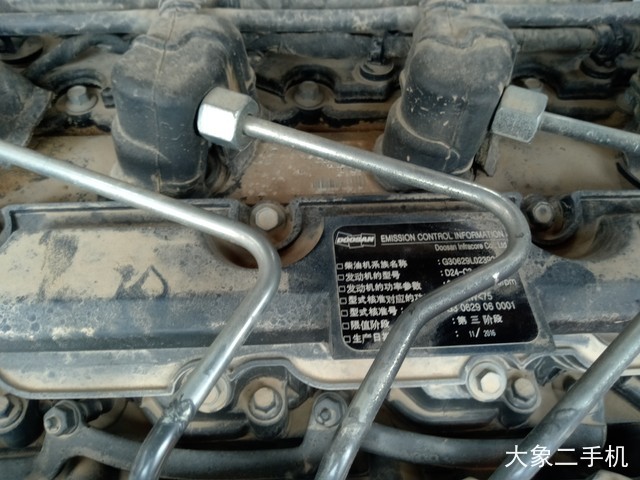 斗山 DX60-9C 挖掘机