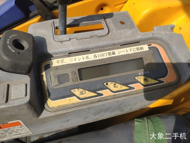 久保田 U-20-3S 挖掘机