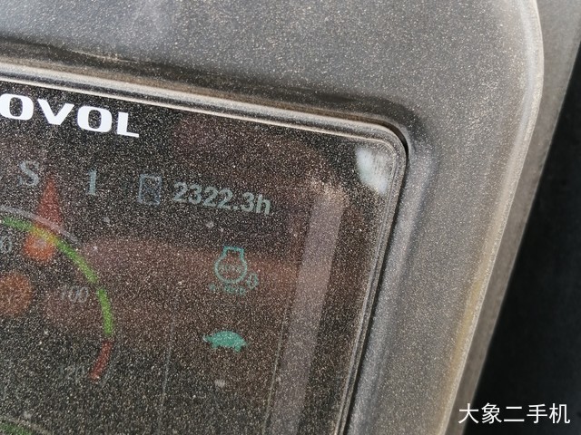 雷沃重工 FR480E 挖掘机