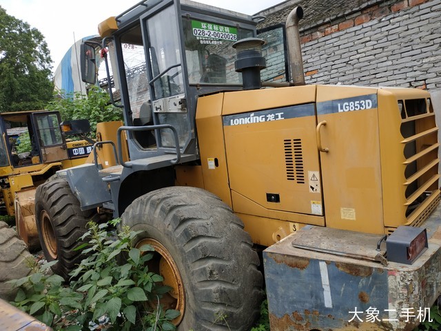 龙工 LG853D 装载机