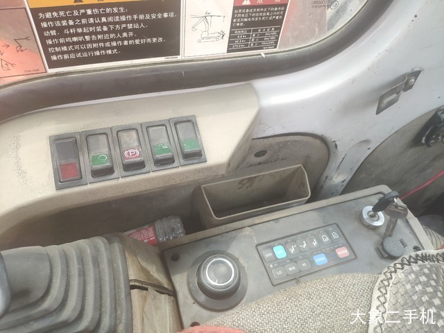 斗山 DH150W-7 挖掘机