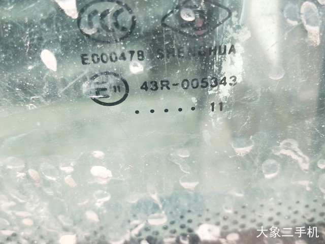 力士德 SC200.8 挖掘机