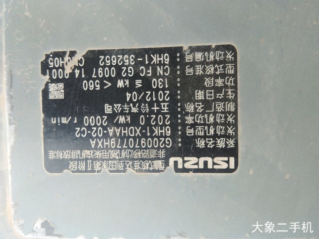 凯斯 CX360B 挖掘机