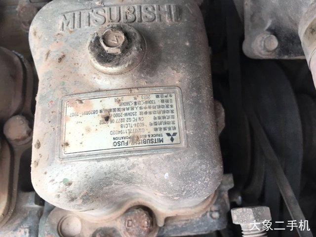 三一重工 SY465H-9 挖掘机