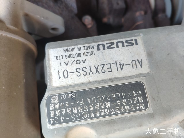 住友 SH75X-3B 挖掘机