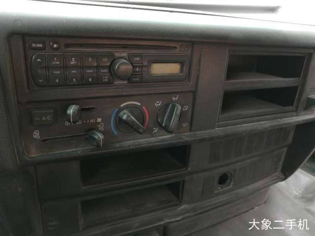 中联重科 ZLJ5256GJBGH日野 搅拌运输车