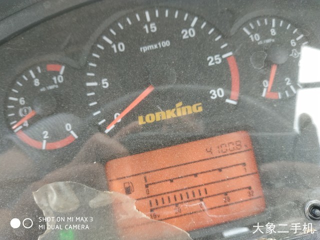 龙工 LG853 装载机