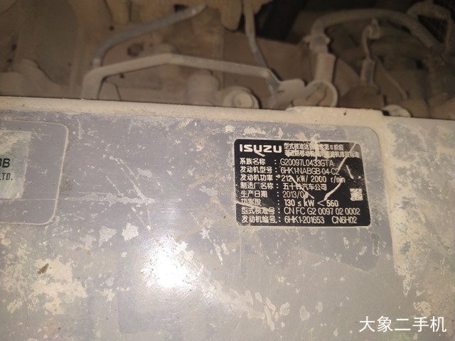 三一重工 SY365H 挖掘机