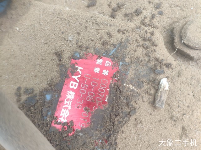 久保田 KX155-3S 挖掘机