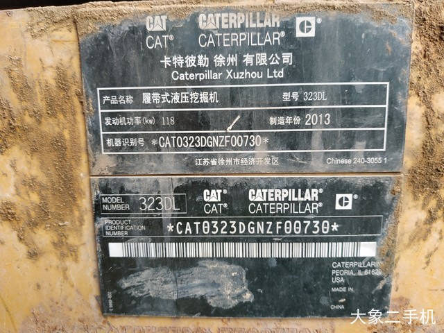 卡特彼勒 323DL 挖掘机