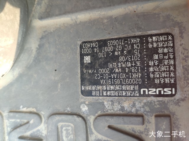 日立 ZX200-3 挖掘机