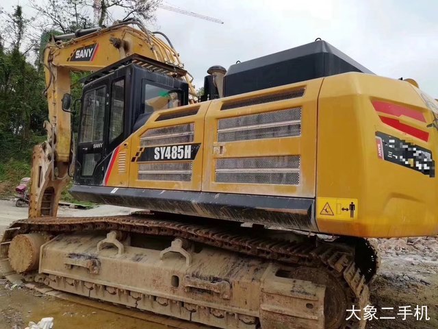 三一重工 SY485H-10 挖掘机