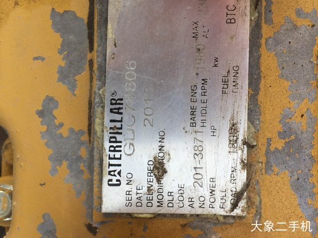 卡特彼勒 320D液压 挖掘机